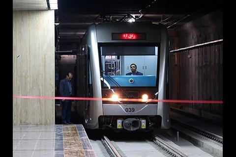 tn_ir-mashhad_metro_extension_ribbon.jpg